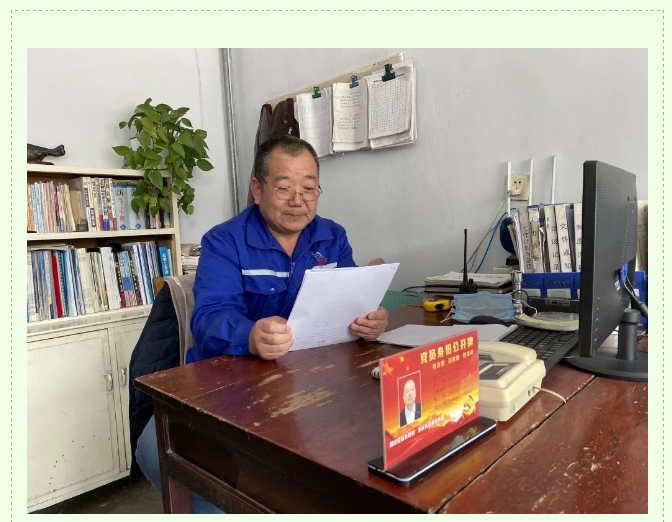 【重山人?重山事】閃光的青春 無(wú)悔的歲月 ——記魯中水泥動(dòng)力車(chē)間主任梁學(xué)文