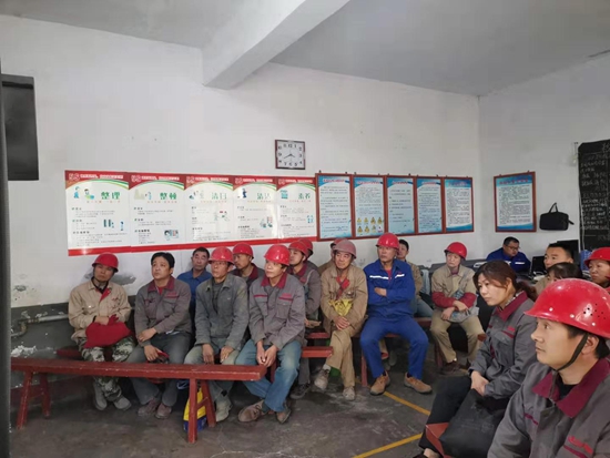 粉磨車(chē)間組織安全學(xué)習(xí)