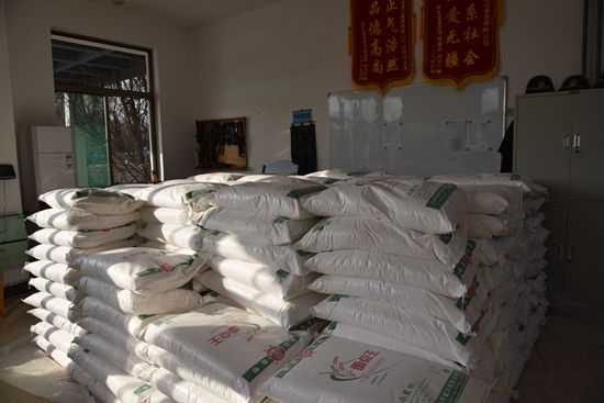 心系鄉(xiāng)親 情暖萬家 ——重山集團開展南韓村70歲老人節(jié)日慰問活動